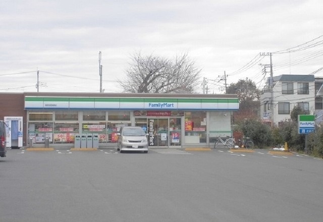 コンビニ　ファミリーマート相模原相武台団（コンビニ）まで260m