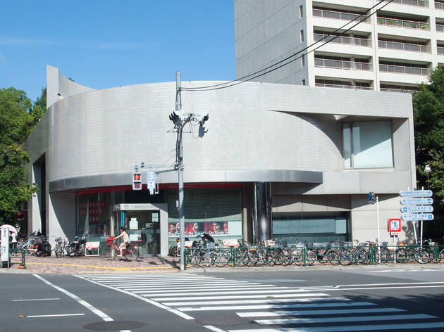 銀行　三菱UFJ銀行広尾支店（銀行）まで519m