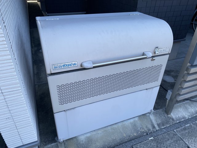 その他　ゴミ捨て場（その他）まで10m