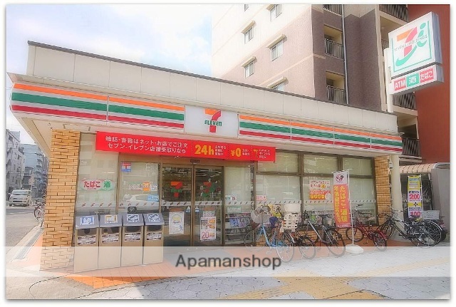 コンビニ　セブンイレブン（コンビニ）まで465m