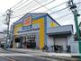 ドラックストア　マツモトキヨシドラッグストア西川口店（ドラッグストア）まで356m