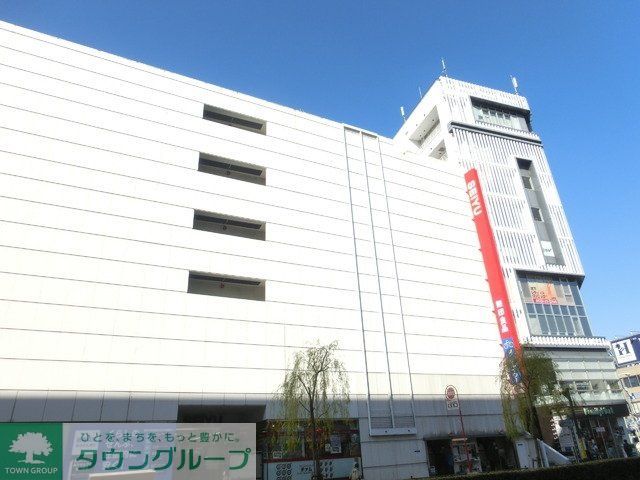 その他　西友（その他）まで1100m