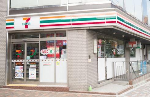 コンビニ　セブンイレブン 渋谷広尾5丁目店（コンビニ）まで423m