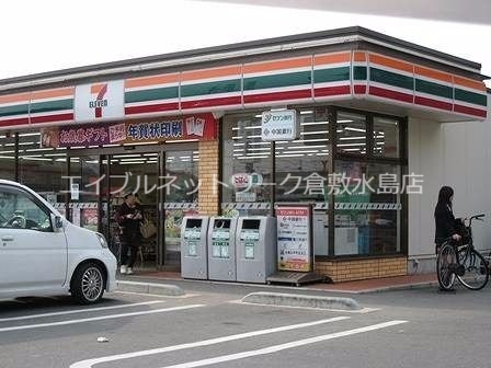 その他　セブンイレブン 倉敷東富井店 311m