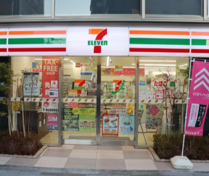 コンビニ　セブンイレブン台東2丁目東店（コンビニ）まで167m