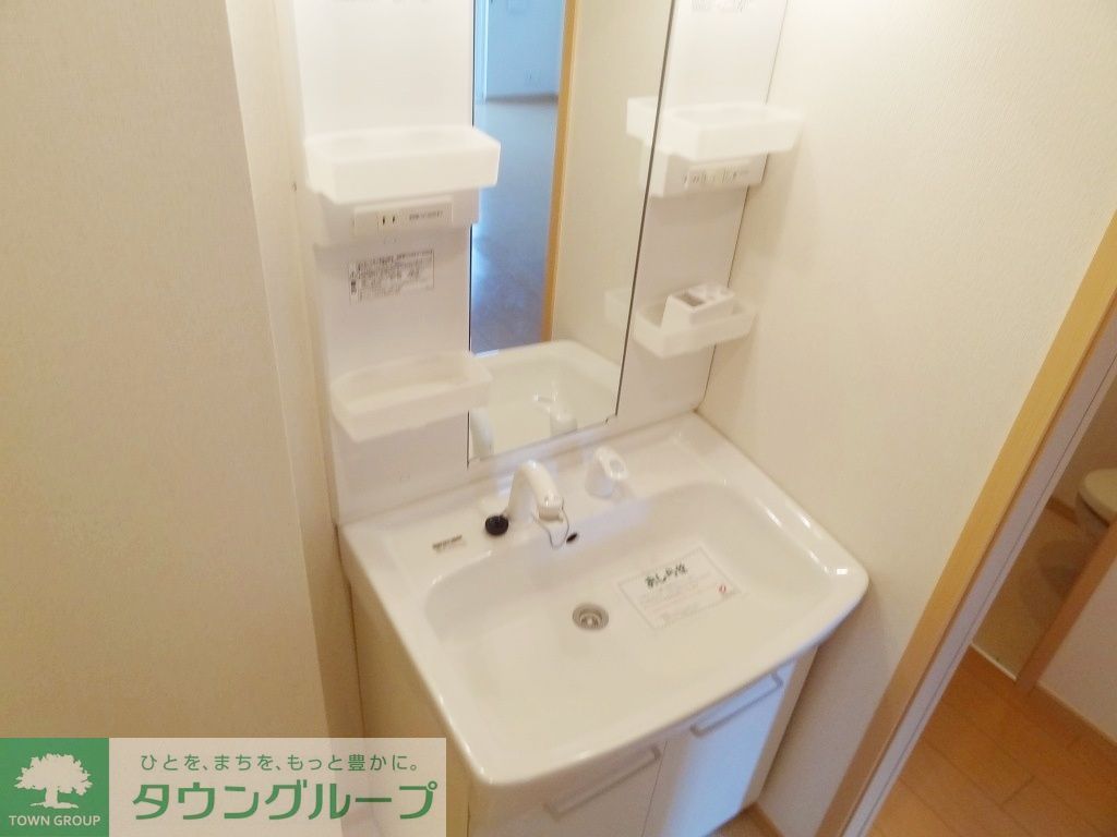 洗面設備　お部屋探しは【タウンハウジング千葉店】にお任せ下さい♪