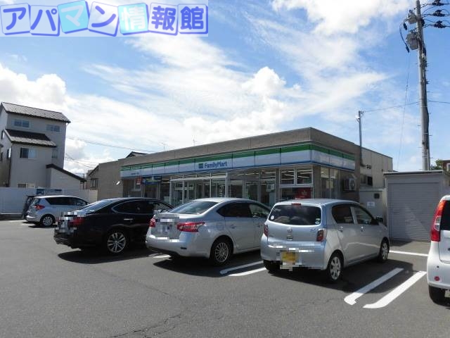 コンビニ　ファミリーマート新潟天神尾一丁目店（コンビニ）まで393m