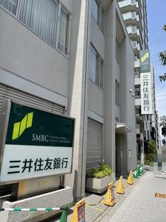 銀行　三井住友銀行　上町支店（銀行）まで119m