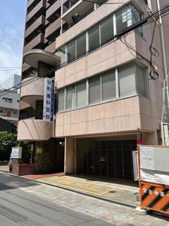病院　谷町歯科医院（病院）まで154m