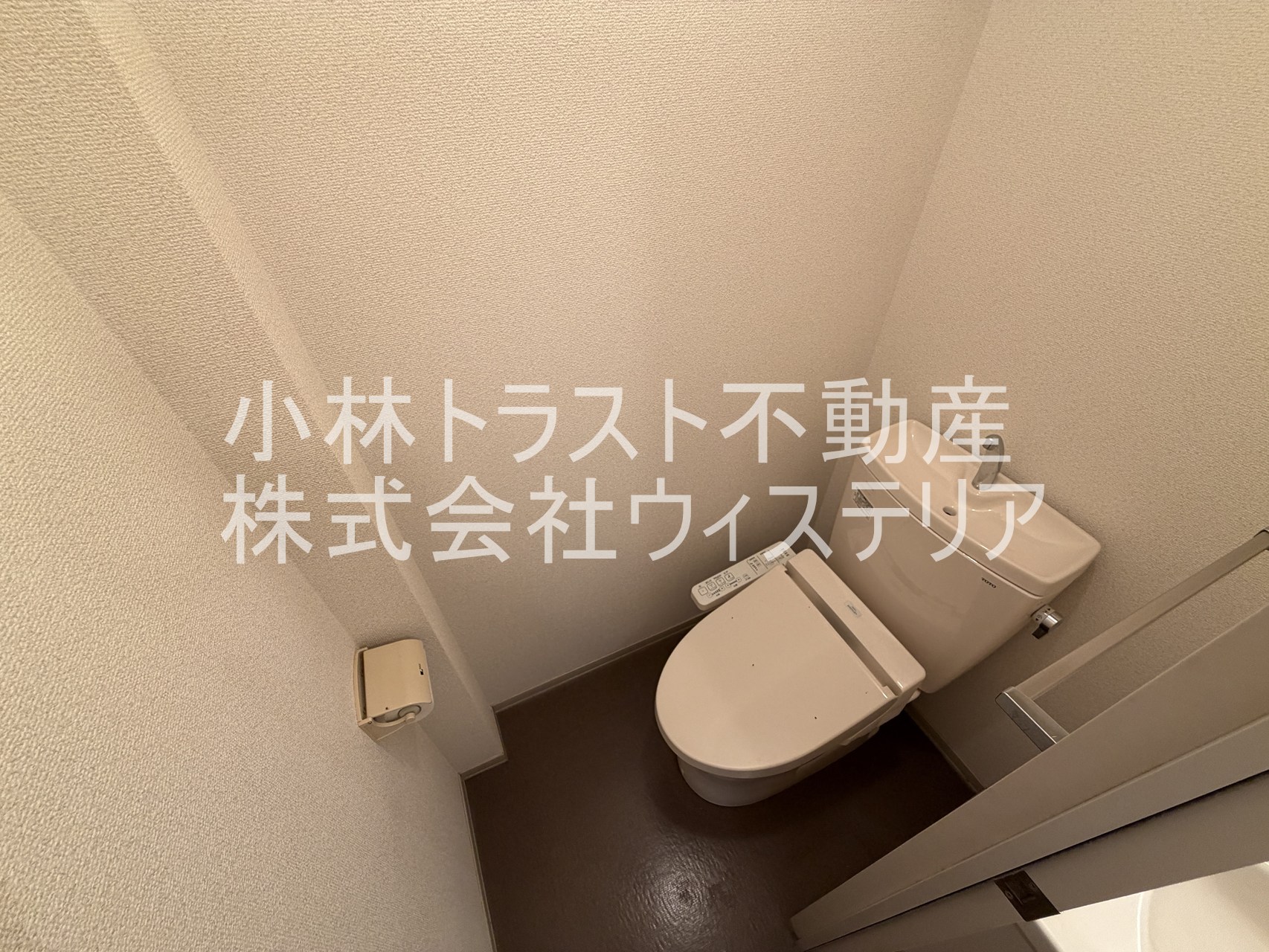 トイレ　温水洗浄暖房便座