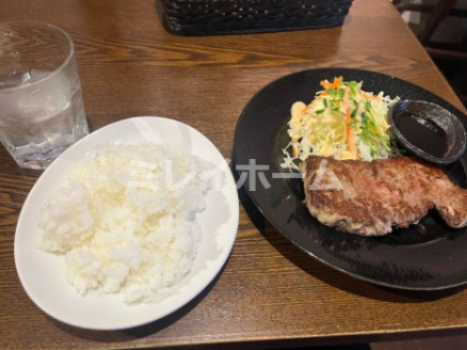 飲食店　LANO’S蒲田店（飲食店）まで62m