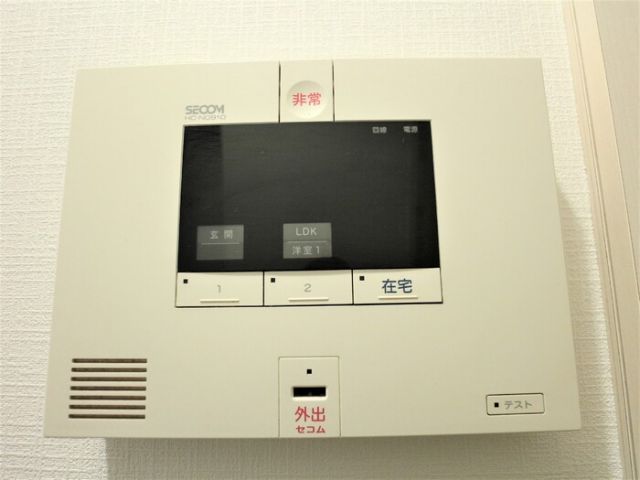 セキュリティ