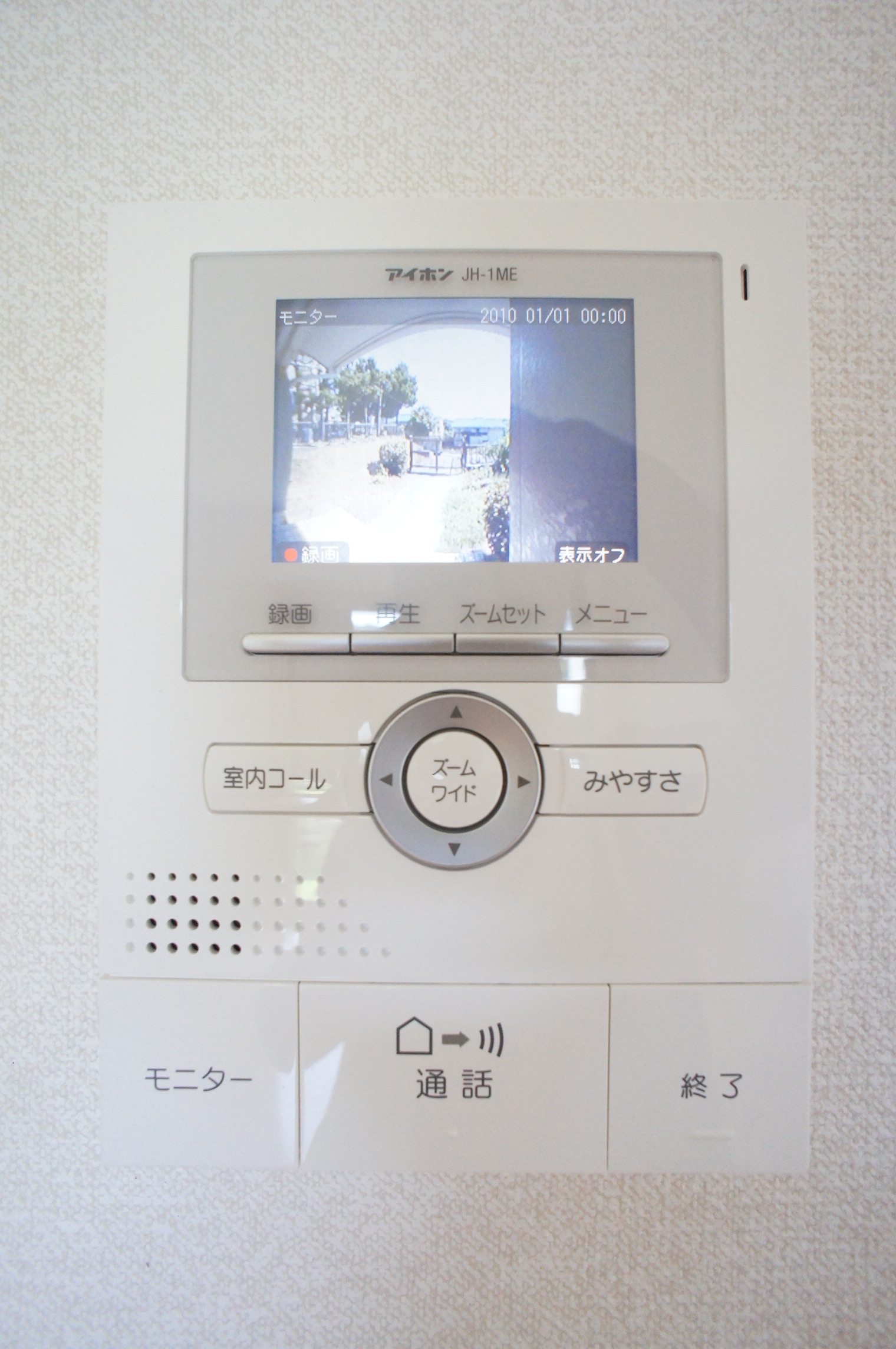 セキュリティ　録画機能付カラーＴＶモニターホン！