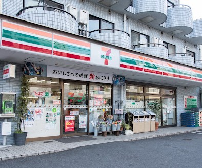コンビニ　セブンイレブン吉祥寺中町店（コンビニ）まで481m