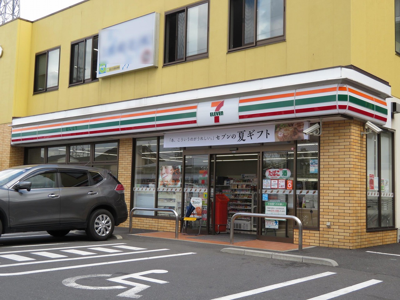 コンビニ　セブンイレブン草加吉町2丁目店（コンビニ）まで154m