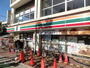 コンビニ　セブンイレブン市川行徳店（コンビニ）まで480m