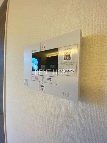 セキュリティ　セコムホームセキュリティ搭載