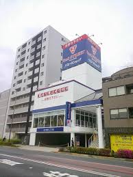 その他　セカンドストリート墨田東向島店（その他）まで577m