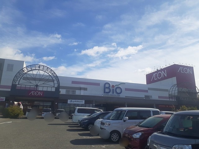 スーパー　イオン　社店（スーパー）まで857m