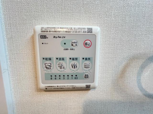 その他　浴室乾燥機（イメージ）