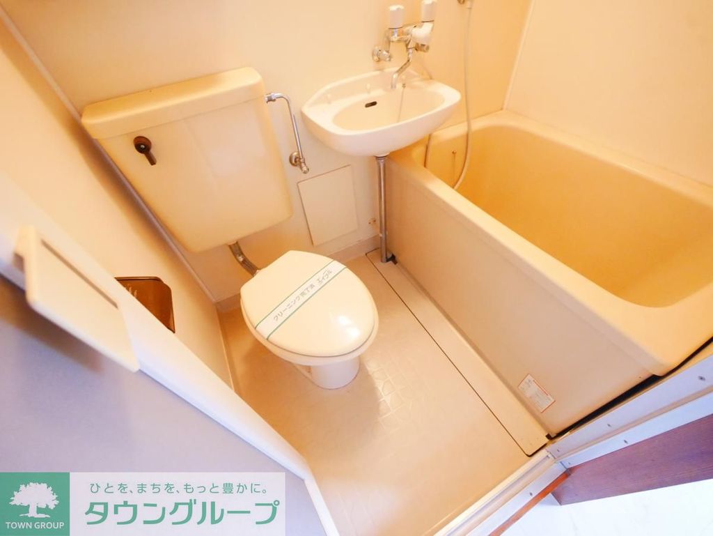 トイレ　★まとまった水回りで掃除もラクラク★