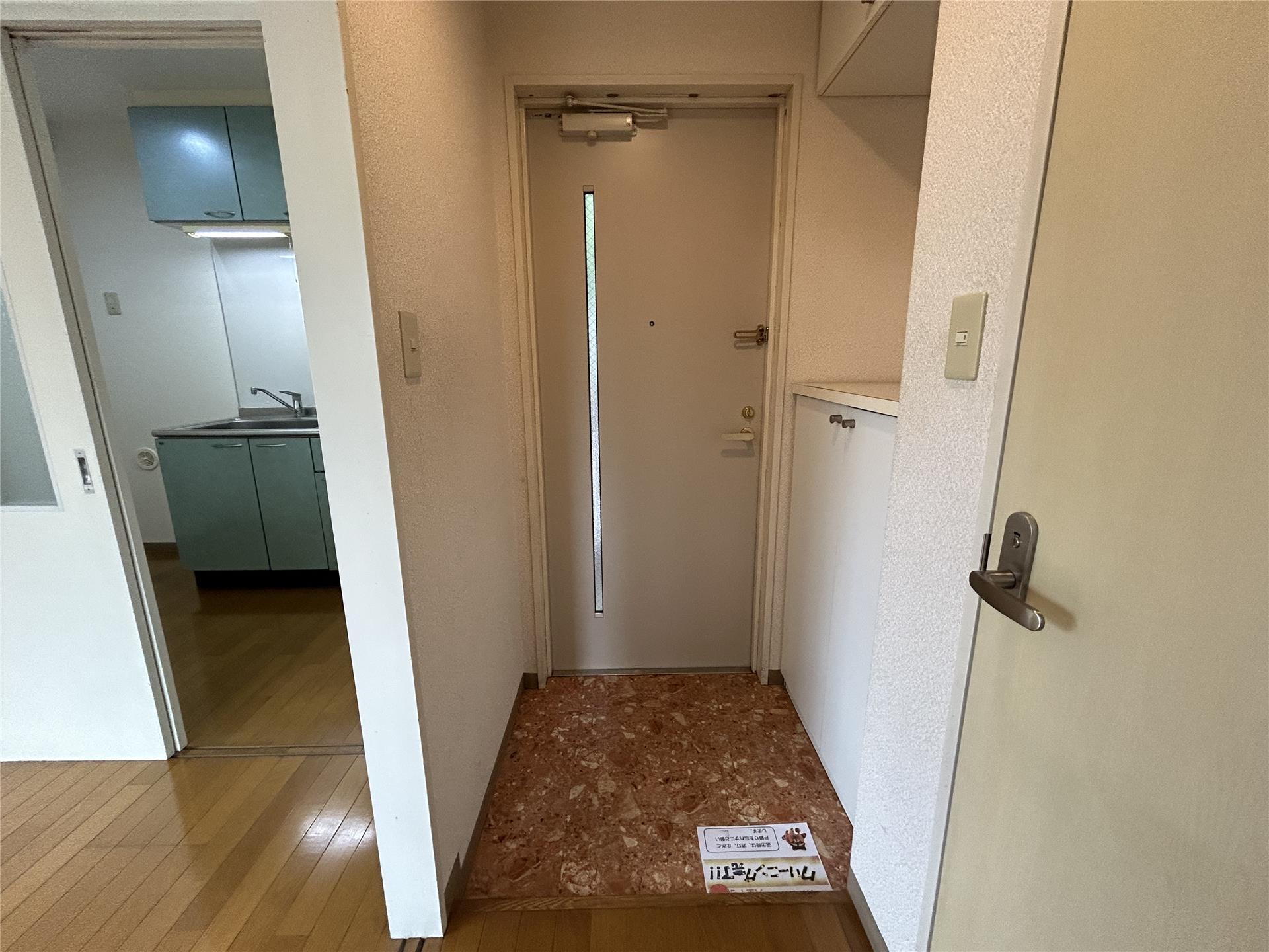 玄関　スカイベルハイツ106　１Ｋ　横須賀市鷹取2丁目