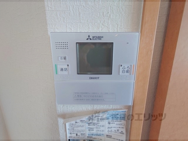 その他設備　給湯器リモコン