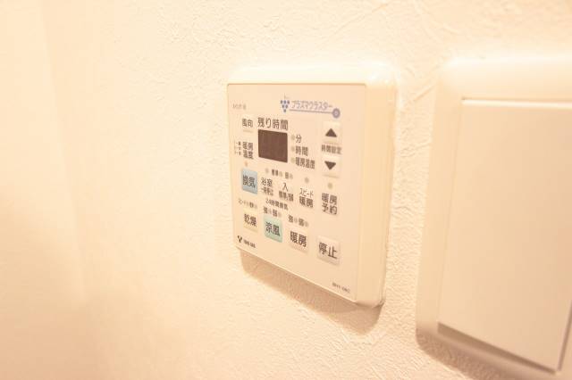 その他設備　設備充実