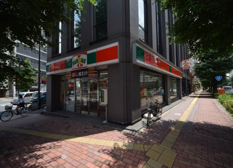 コンビニ　サンクス湯島1丁目店（コンビニ）まで110m
