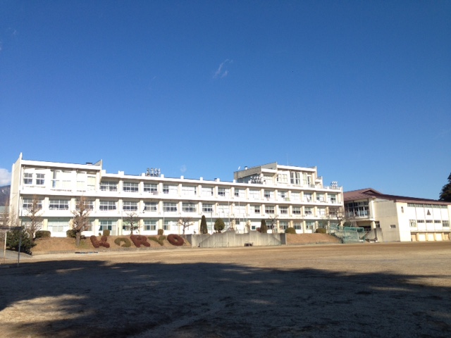 中学校　飯田市立高陵中学校（中学校）まで1124m