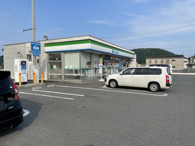 コンビニ　ファミリーマート 山陽インター店（コンビニ）まで1666m