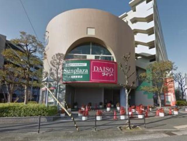 スーパー　サンプラザ八尾南駅前店（スーパー）まで883m