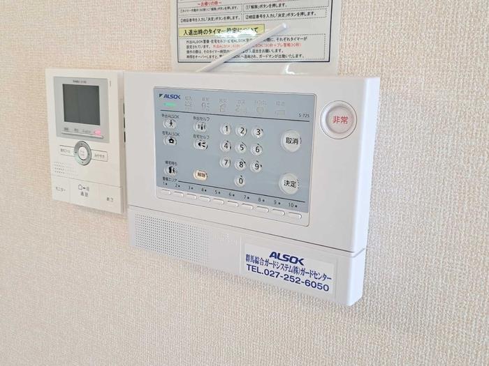 セキュリティ