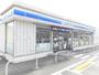 コンビニ　ローソン吉井馬庭店（コンビニ）まで1148m