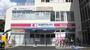 ドラックストア　ココカラファイン 北嶺店（ドラッグストア）まで669m