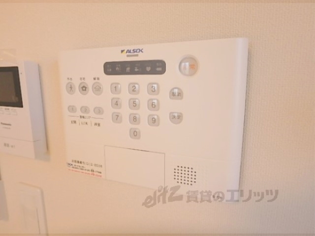 バルコニー　ホームセキュリティ