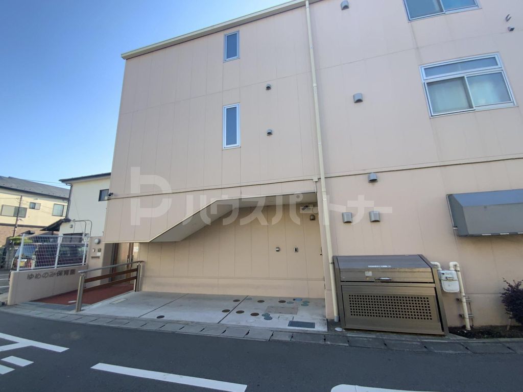 幼稚園・保育園　ゆめのみ保育園（幼稚園・保育園）まで270m