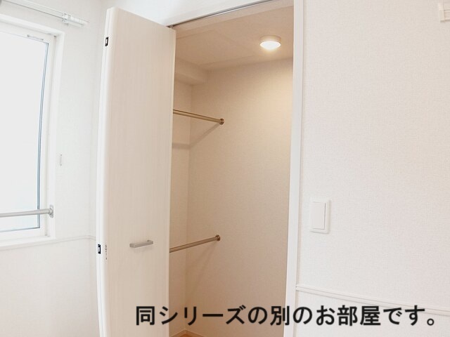 収納　同仕様タイプ写真です