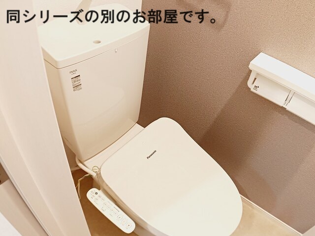 トイレ　同仕様タイプ写真です