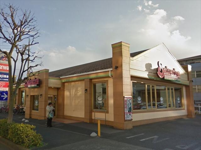飲食店　サイゼリヤ町田忠生店（飲食店）まで438m