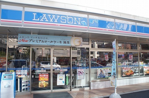 コンビニ　ローソン仙台二日町中央店（コンビニ）まで119m
