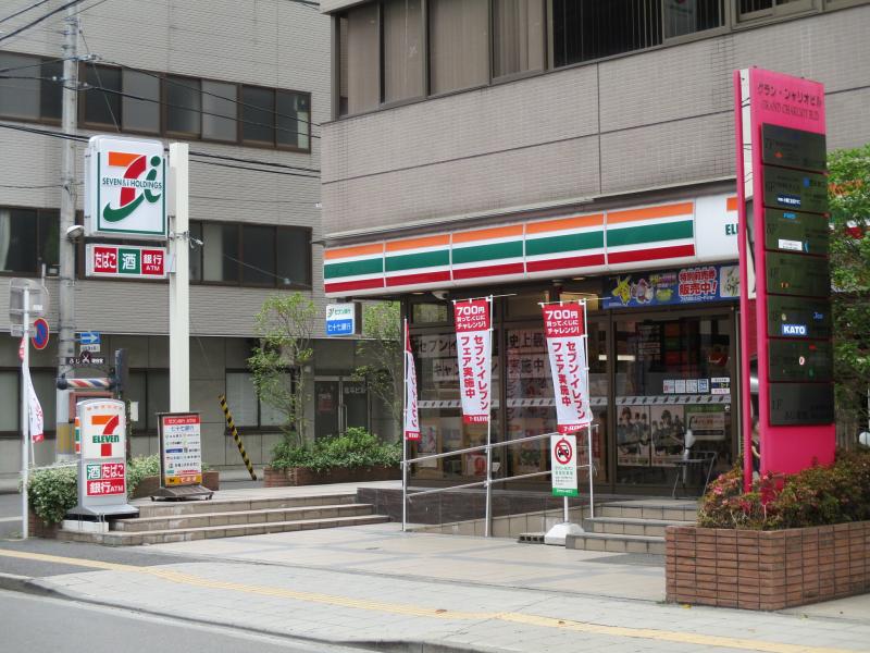 コンビニ　セブンイレブン仙台二日町店（コンビニ）まで219m