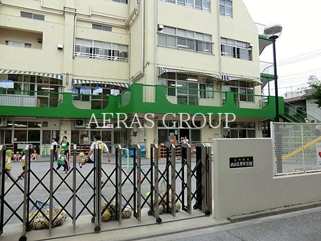 幼稚園・保育園　西日暮里保育園（幼稚園・保育園）まで320m
