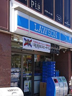 コンビニ　ローソン 長居公園前店（コンビニ）まで106m