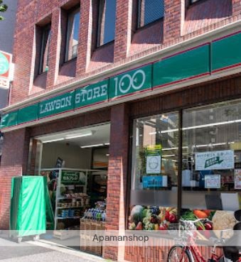 コンビニ　ローソンストア１００品川西五反田二丁目店（コンビニ）まで214m