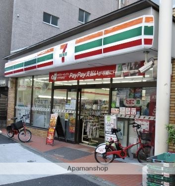 コンビニ　セブン－イレブン西五反田店（コンビニ）まで209m