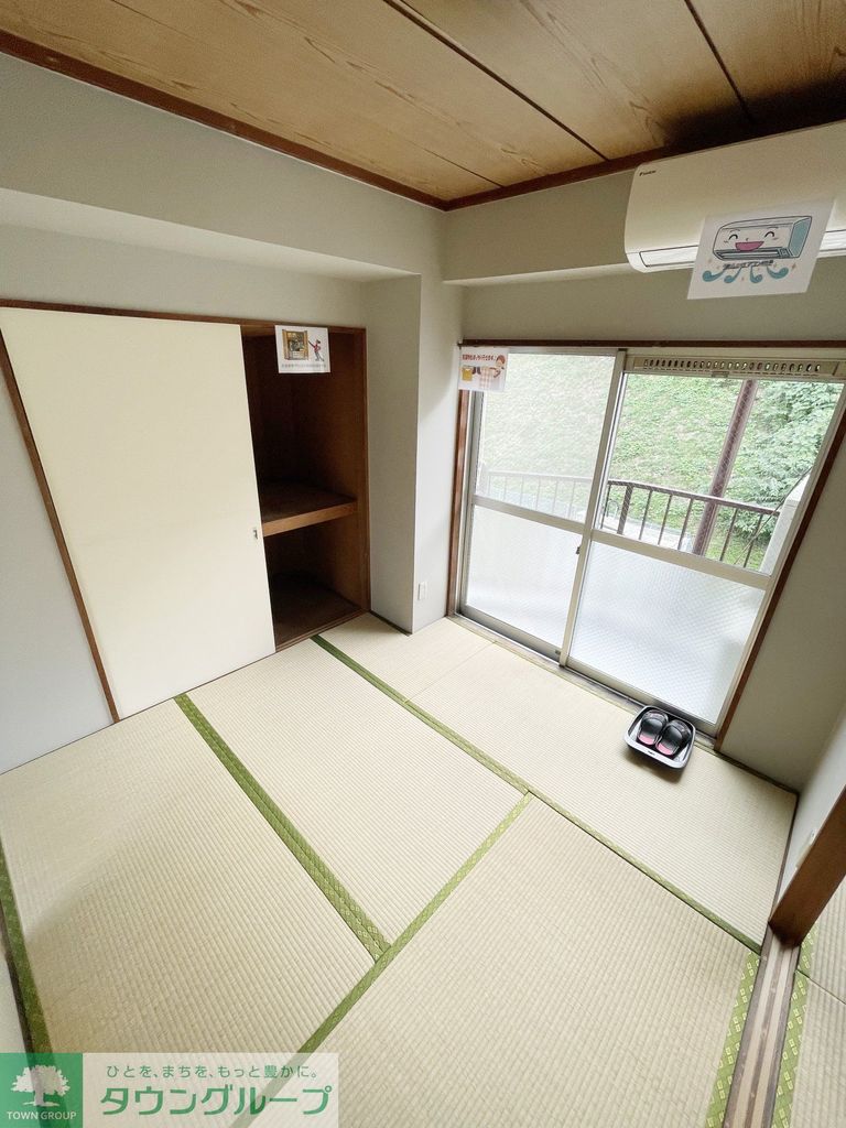その他部屋・スペース　★お部屋探しは、タウンハウジング多摩センター店へ★