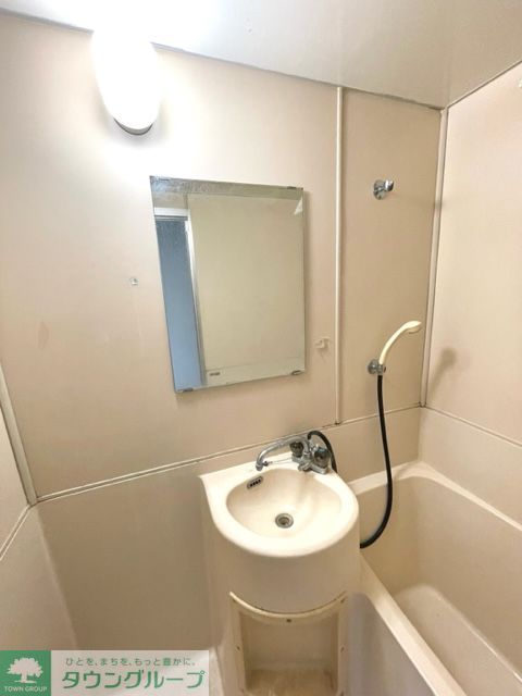 洗面設備　★お部屋探しは、タウンハウジング多摩センター店へ★