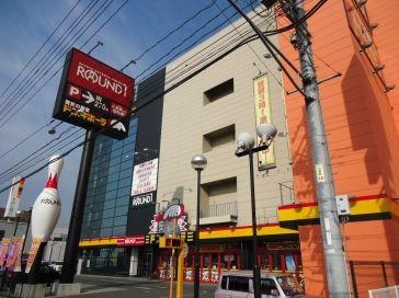 その他　ドン・キホーテ福山店（その他）まで891m