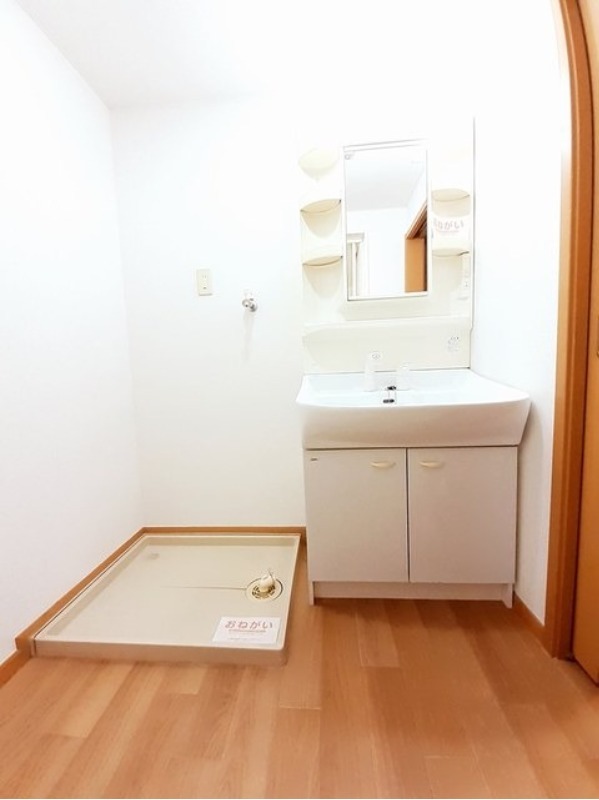 洗面設備　図面と現状に相違がある場合には現状を優先
